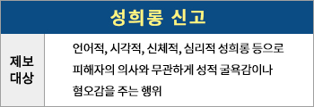 BNK 부산
