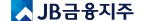 JB금융지주