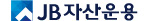 JB자산운용