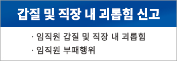 한국지역정보개발원