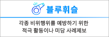 한전MCS