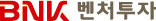 BNK 벤처투자